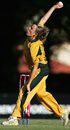 Erin Osborne bends her back, Australia v India, 3rd place play-off, women's World Cup, Sydney, March 21, 2009