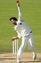 Ashok Meenaria bowls, Australia Under-19 v India Under-19, 1st Test, Hobart, 3rd day, April 13, 2009