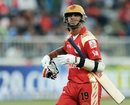 Rahul Dravid walks back after being dismissed, Bangalore Royal Challengers v Kings XI Punjab, IPL, 11th match, Durban, April 24, 2009
