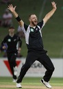 Daniel Vettori appeals, New Zealand v Bangladesh, 1st ODI, Napier, February 5, 2010