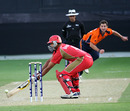 Ryan ten Doeschate goes past the outside edge of Umar Bhatti, Canada v Nethlands, ICC World Twenty20 Qualifiers, February 9, 2010