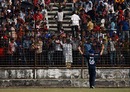 Graeme Swann plays up to the crowd, England in Bangladesh, February 23, 2010