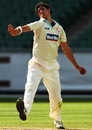 Mitchell Starc sends down a delivery, Victoria v New South Wales, Sheffield Shield, 4th day, MCG, February 15, 2010