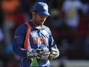 There wasn't much for MS Dhoni to smile about, Sri Lanka v India, Group F, World Twenty20, St Lucia, May 11, 2010
