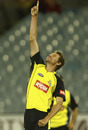 Michael Hogan picks up one of five victims, Victoria v Western Australia, Ryobi Cup, Melbourne, October 23, 2010