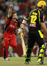 Daniel Harris takes a rare wicket with his part-time seamers, Western Australia v South Australia, Twenty20 Big Bash, Perth, January 13, 2011