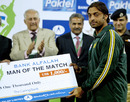 Shoaib Akhtar was named Man of the Match after picking up a five-wicket haul, Pakistan v England, 2nd ODI, Lahore, December 12, 2005