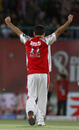 Piyush Chawla finished with 4 for 17, Kings XI Punjab v Royal Challengers Bangalore, IPL 2011, Dharamsala, May 17, 2011