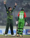 Shaid Afridi shows who's in control, Bangladesh v Pakistan, only Twenty20, Mirpur, November 29, 2011