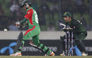 Nasir Hossain prepares to play an aggressive stroke, Bangladesh v Pakistan, 2nd ODI, Mirpur, December 3, 2011