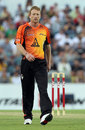 Paul Collingwood scored four and bowled two overs, 0 for 20, Perth Scorchers v Hobart Hurricanes, December, 18, 2011