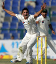 Pakistan vs England 2nd Test Day 4 Highlights, Pak vs Eng Highlights,