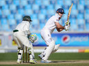 Pakistan vs England 1st ODI Live streaming, Pak vs Eng live streams,