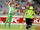 Shane Warne tries to field off his own bowling, Melbourne Stars v Sydney Thunder, Big Bash League, Melbourne, December 17 2011