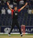 Steven Finn took 4 for 34 to close Pakistan's innings, Pakistan v England, 2nd ODI, Abu Dhabi, February 15, 2012