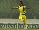 Mohammad Sami celebrates his hat-trick, Dhaka Gladiators v Duronto Rajshahi, Bangladesh Premier League, Mirpur, February 16, 2012