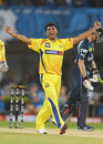 Ravindra Jadeja celebrates his five-for, Chargers v Super Kings, IPL 2012, Visakhapatnam, April 7, 2012