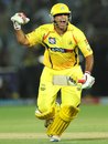 S Anirudha celebrates a tense victory, Rajasthan Royals v Chennai Super Kings, IPL, Jaipur, May 10, 2012