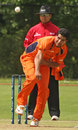 Mudassar Bukhari took 4 for 32, Netherlands v UAE, WCL Championship, Rotterdam, July 21, 2012