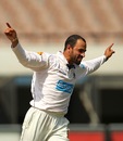 Fawad Ahmed celebrates the wicket of Greg Moller, Victoria v Queensland, Sheffield Shield, day 4, Melbourne, February 21, 2013