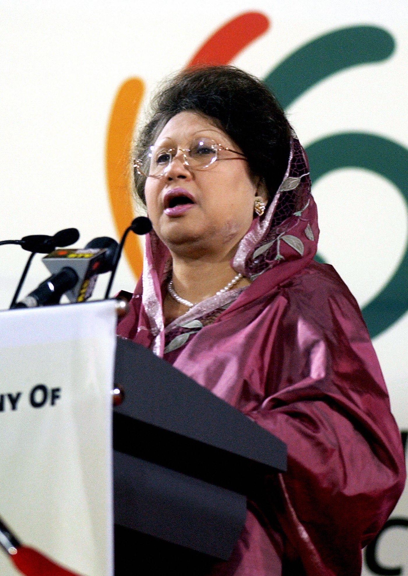 BPL: Tuesday games postponed following former PM Khaleda Zia's death