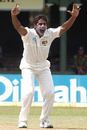 Chaminda Vaas appeals successfully against Mohammad Ashraful, Sri Lanka v Bangladesh, 2nd Test, Colombo, September 22, 2005