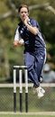 Julie Hunter in her delivery stride, New South Wales v Victoria, WNCL Final, Melbourne, January 26, 2007