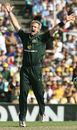 Cameron White appeals successfully for an lbw decision, Australia v England, CB Series, Sydney, February 2, 2007