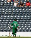 It's a long, lonely walk back for the captain Mohammad Ashraful, Australia v Bangladesh, 2nd ODI, Darwin, September 3