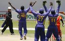 The Sri Lankans appeal for a wicket, Zimbabwe v Sri Lanka, 1st ODI, Harare, November 20, 2008