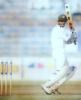 Yousuf Youhana stood firm in his ground to steer Pakistan out of danger of follow-on, Pakistan v England at Lahore, 15-19 Nov 2000