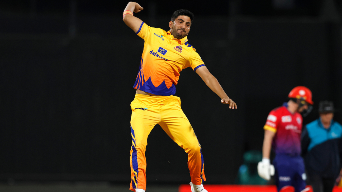 Junaid Siddique comes back as UAE ring in the changes for T20 tri-series